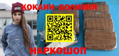 метамфетамин Можга