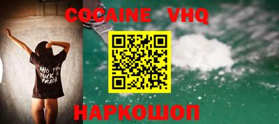 марки lsd Моздок