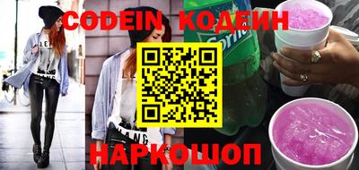 метамфетамин Можга