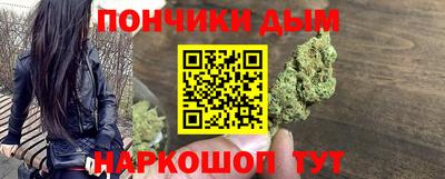 а пвп мука Можайск