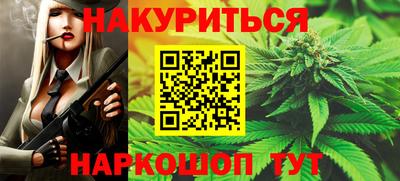 амф Мариинск