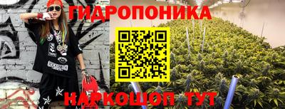 а пвп мука Можайск