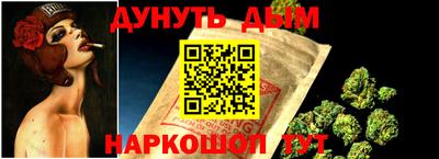 а пвп мука Можайск