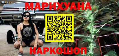 марки lsd Моздок