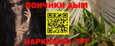 марки lsd Моздок