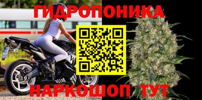 марки lsd Моздок