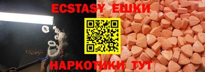марки lsd Моздок