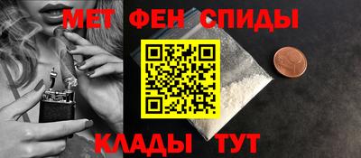 марки lsd Моздок