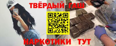 а пвп мука Можайск