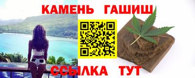 а пвп мука Можайск