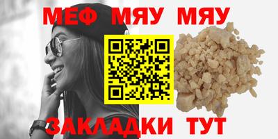 каннабис Малгобек