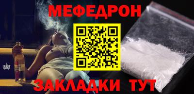 каннабис Малгобек